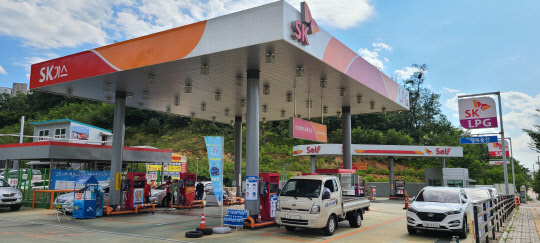 SK가스 LPG 충전소 전경.   SK가스 제공